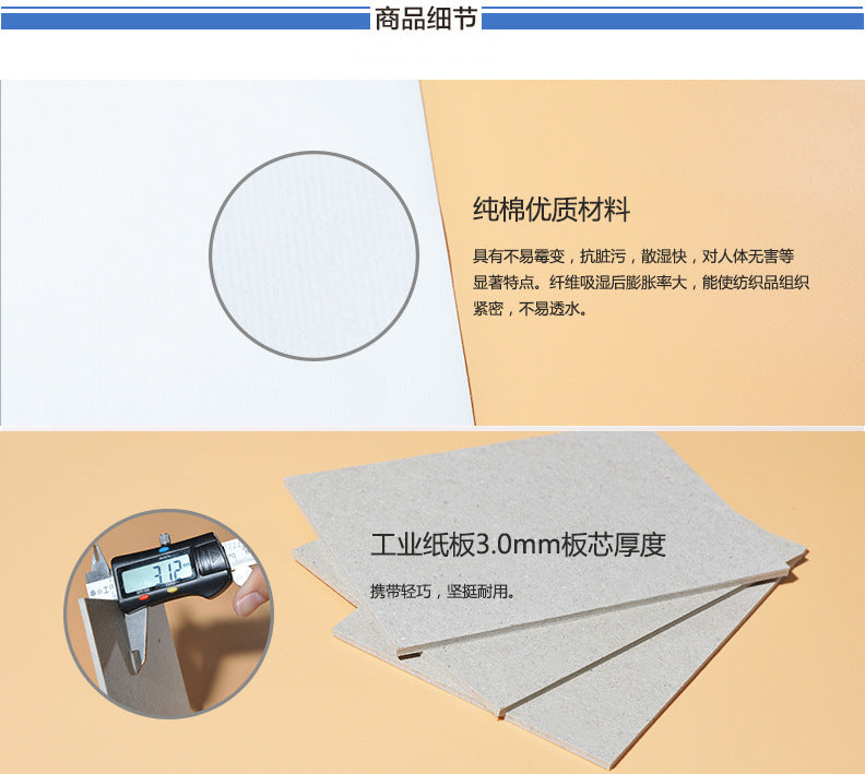 Magnet Canvas Panel with Multiple Shapes