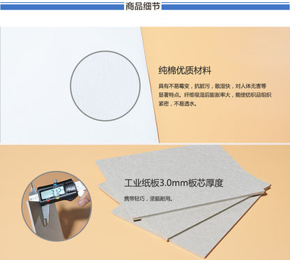 Magnet Canvas Panel with Multiple Shapes