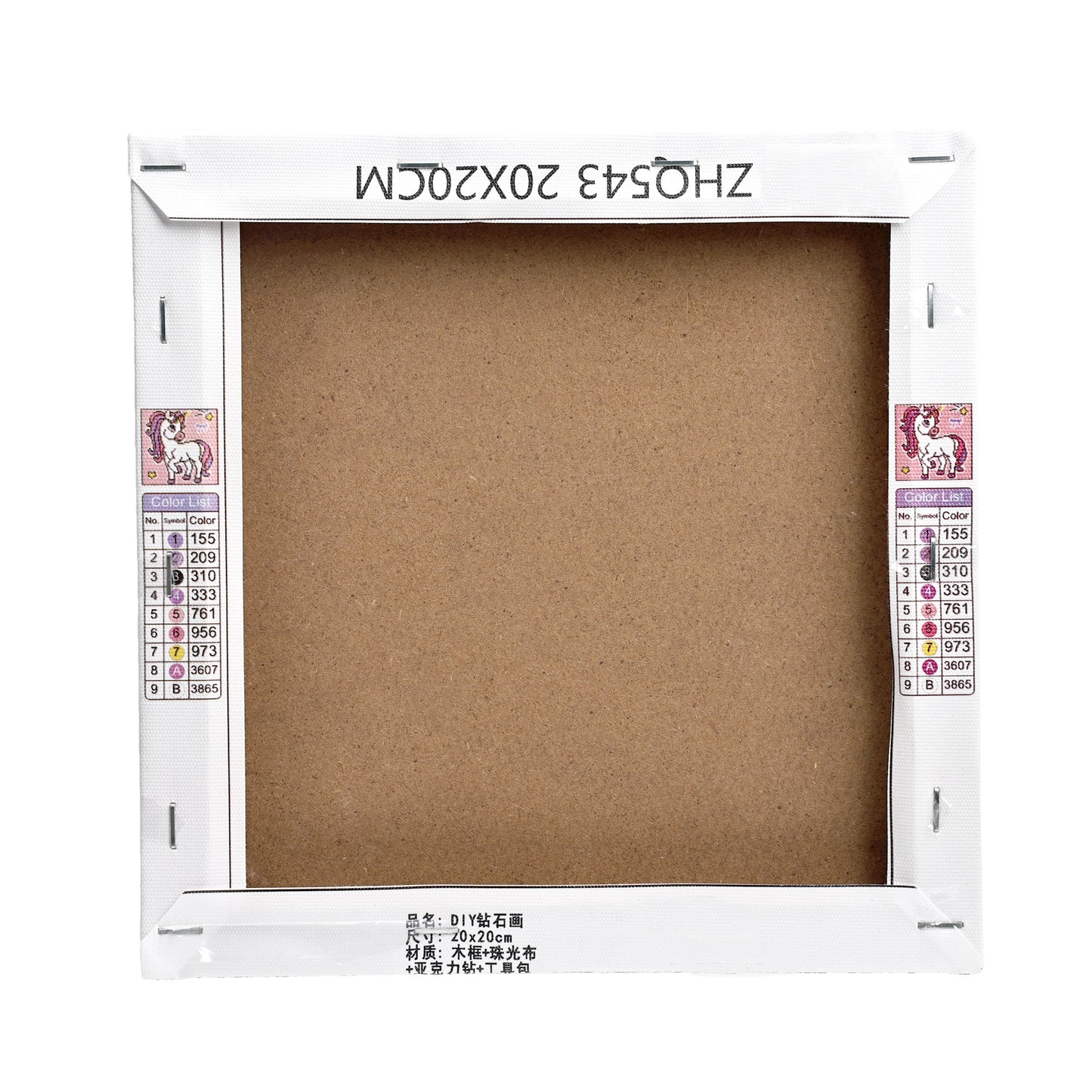 Diamond Painting 20*20 cm Craft by Numbers Stretched Canvas