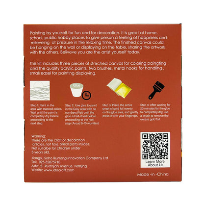 Paint By Number with Gold Foil 16*16 cm 3 PCS /set