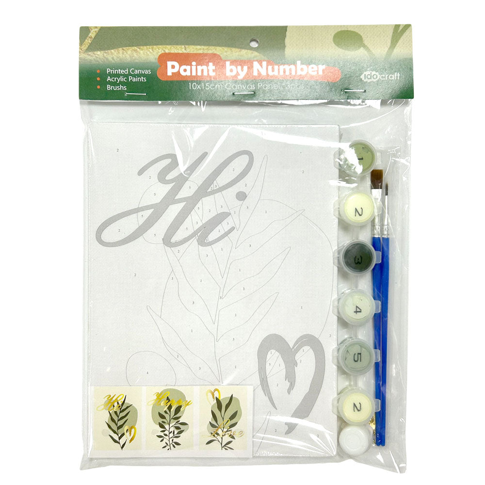 Paint By Number with Gold Foil 15*20cm 3 PCS /set